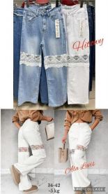 Spodnie jeans damskie (34-42/12szt)