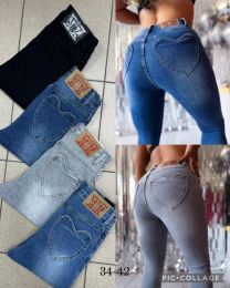 Spodnie jeans damskie (34-42/10szt)