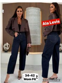 Spodnie jeans damskie (34-42/10szt)