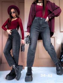 Spodnie jeans damskie (34-42/10szt)