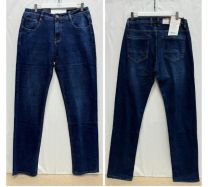 Spodnie jeans męskie (32-42/10szt)