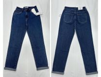 Spodnie jeans damskie (38-48/12szt)