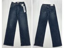 Spodnie jeans damskie (38-48/12szt)