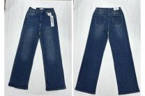 Spodnie jeans damskie (38-48/12szt)