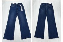 Spodnie jeans damskie (38-48/12szt)