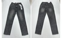 Spodnie jeans damskie (38-48/12szt)