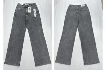 Spodnie jeans damskie (38-48/12szt)