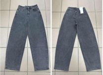 Spodnie jeans damskie (26-30/12szt)