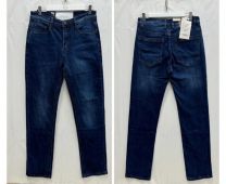 Spodnie jeans męskie (30-38/10szt)
