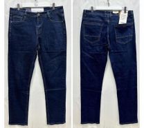 Spodnie jeans męskie (32-42/10szt)