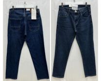Spodnie jeans męskie (32-42/10szt)