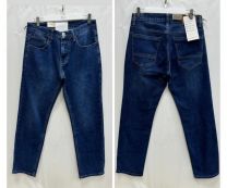 Spodnie jeans męskie (32-42/10szt)