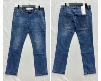 Spodnie jeans męskie (30-38/10szt)