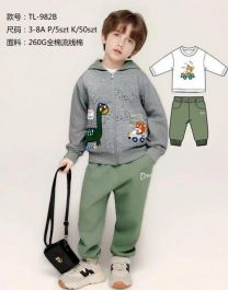 Komplet Chłopięce (3-8lat/5kpt)