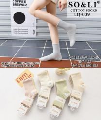 Skarpety damskie (36-42/40P)