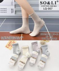 Skarpety damskie (36-42/40P)