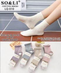 Skarpety damskie (36-42/40P)