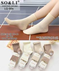 Skarpety damskie (36-42/40P)