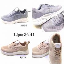 buty sportowe wiązane damskie (36-41/12P)