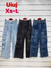 Spodnie jeans damskie (XS-L/12szt)