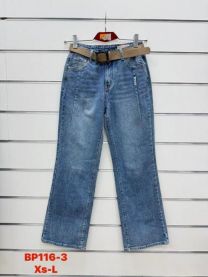 Spodnie jeans damskie (XS-L/12szt)