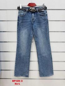 Spodnie jeans damskie (XS-L/12szt)