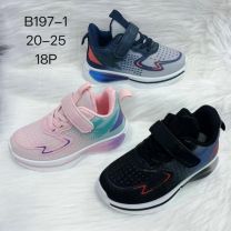 Buty sportowe na rzepy chłopięce i dziewczynka (20-25/18P)