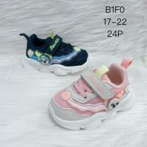 Buty sportowe na rzepy chłopięce i dziewczynka (17-22/24P)