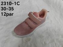 Buty sportowe na rzepy dziewczynka (30-35/12P)