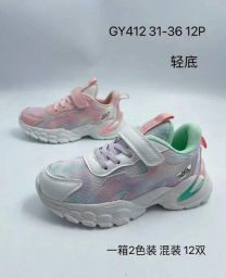 Buty sportowe na rzepy dziewczynka (31-36/12P)