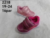 Buty sportowe na rzepy dziewczynka (19-24/16P)