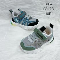 Buty sportowe na rzepy chłopięce (23-28/16P)