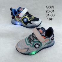 Buty sportowe na rzepy chłopięce (26-31/16P)