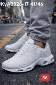 Buty sportowe wiązane męskie (41-46/12P)