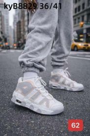 Buty Sportowe Wiązane Damskie (36-41/12P)