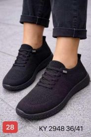 Buty Sportowe Wiązane Damskie (36-41/12P)