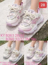 Buty sportowe na rzepy chłopięce i dziewczynka (26-32/18P)