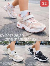 Buty sportowe na rzepy chłopięce i dziewczynka (31-36/18p)