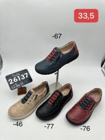 Babcine pantofle(36-42/12P)