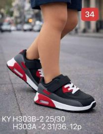 Buty sportowe na rzepy chłopięce i dziewczynka (31-36/12p)