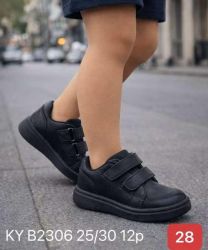 Buty sportowe na rzepy chłopięce i dziewczynka (25-30/12p)