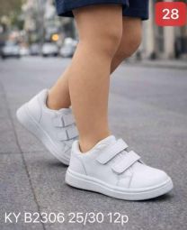 Buty sportowe na rzepy chłopięce i dziewczynka (25-30/12p)