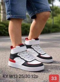 Buty sportowe na rzepy chłopięce i dziewczynka (25-30/12p)