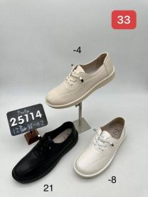 Babcine pantofle(36-42/12P)