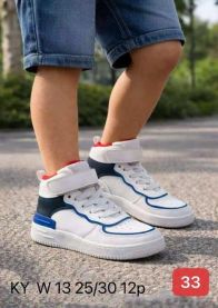 Buty sportowe na rzepy chłopięce i dziewczynka (25-30/12p)