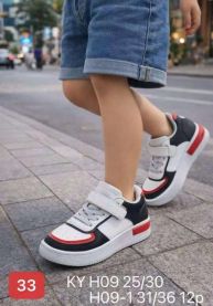 Buty sportowe na rzepy chłopięce i dziewczynka (31-36/12p)