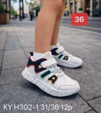 Buty sportowe na rzepy chłopięce i dziewczynka (31-36/12p)