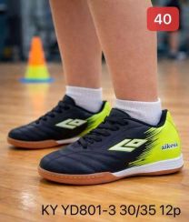 Buty Halówki chłopięce (30-35/12P)