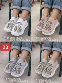 Buty sportowe wsuwane chłopięce i dziewczynka (31-36/24P)