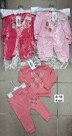 Komplet Dziecięce Turecka (6-18M/12kpt)